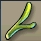 麒麟角
